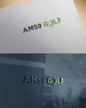 Design de Logo par AL-BARAKAH pour ce projet | Design : #14514380