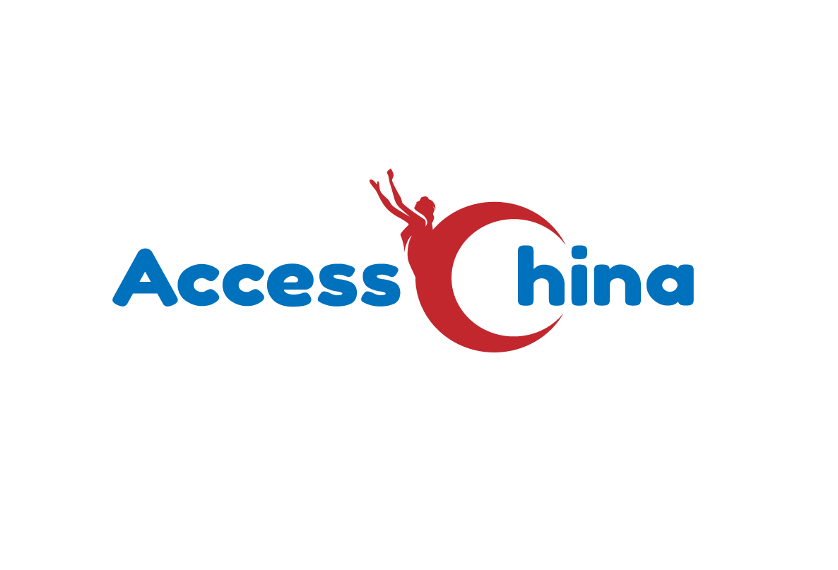 Logo-Design von got2believe für dieses Projekt | Design #14660365