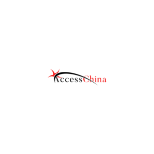 Diseño de Logo por M.CreativeDesigns para este proyecto | Diseño: #14533585