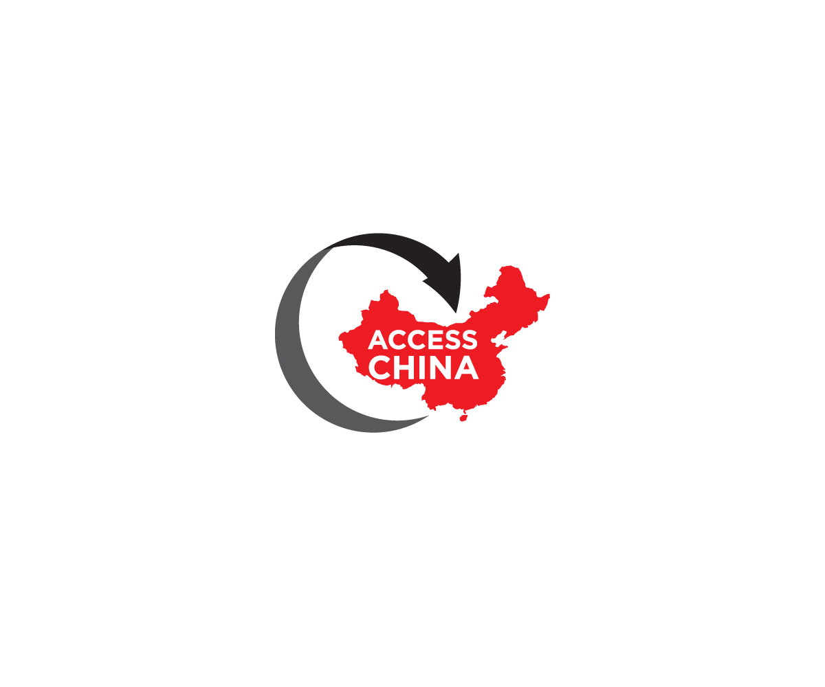 Diseño de Logo por Boon para este proyecto | Diseño #14527478