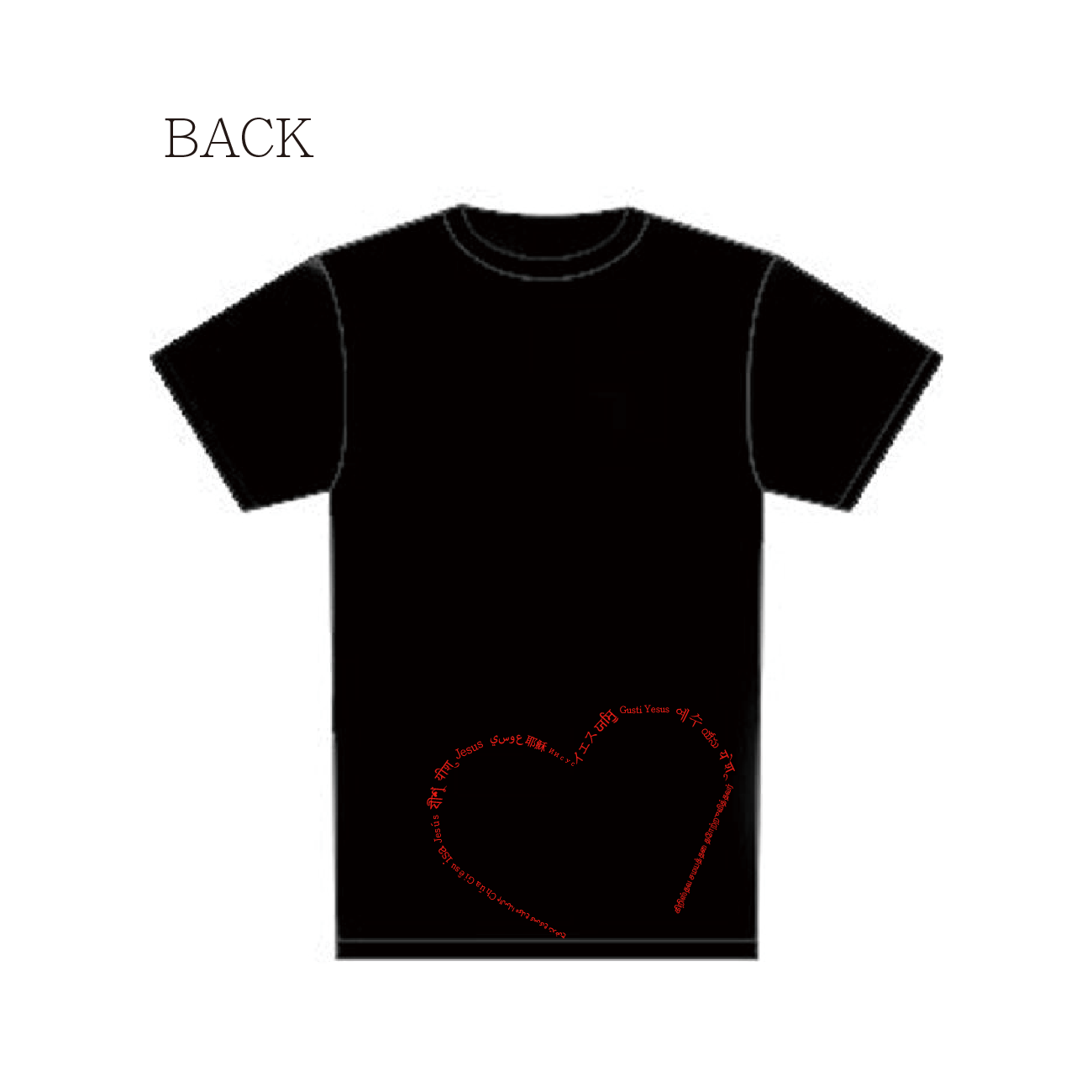 Diseño de Camiseta por jessica para Connected In Christ | Diseño #14613033
