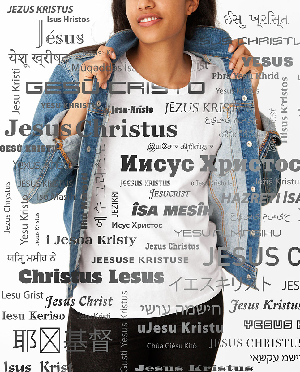 T-shirt Design by Creatress for Connected In Christ | Design #14663579