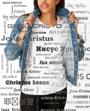 Design de T-shirt par Creatress pour Connected In Christ | Design : #14663579