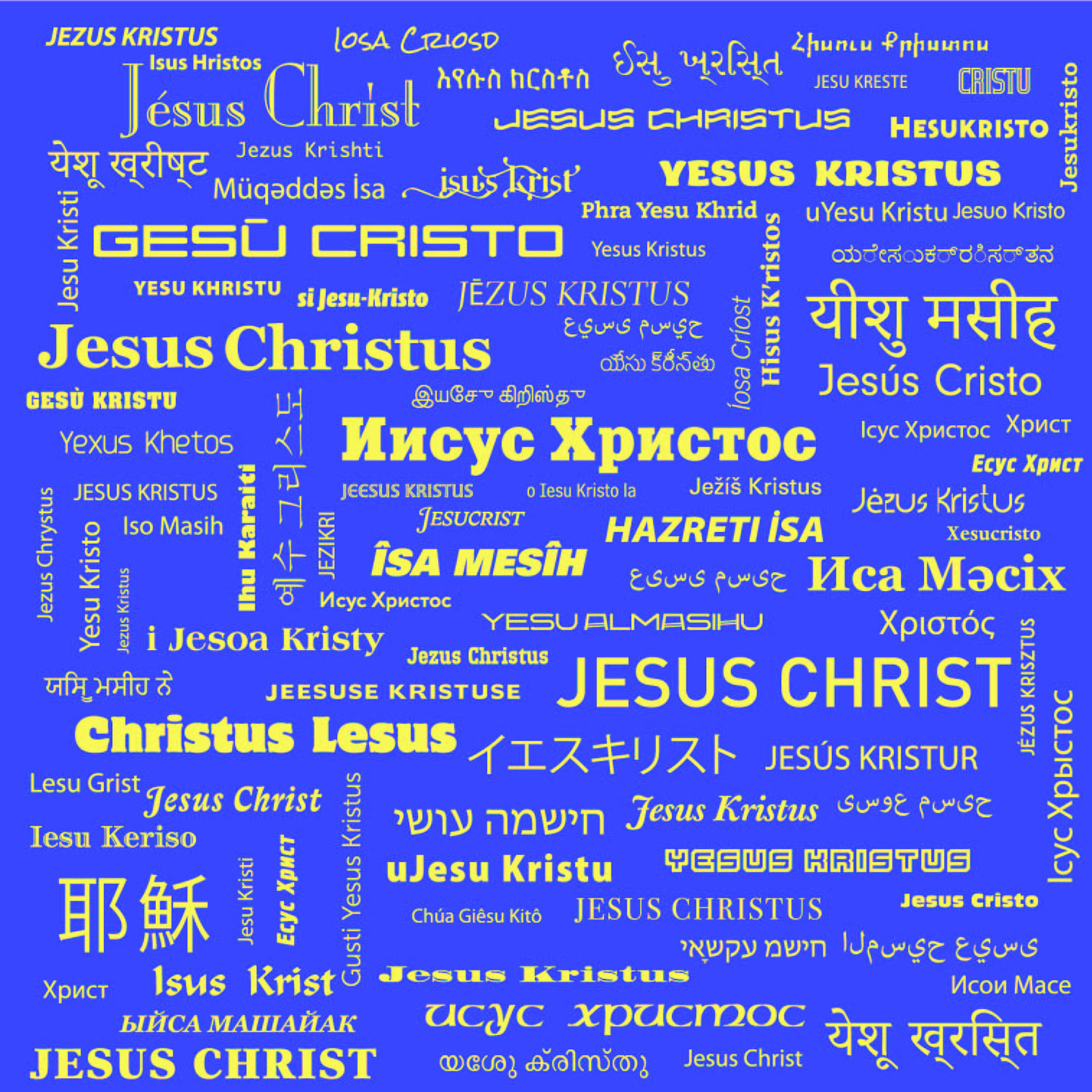 Design de T-shirt par Creatress pour Connected In Christ | Design #14663631