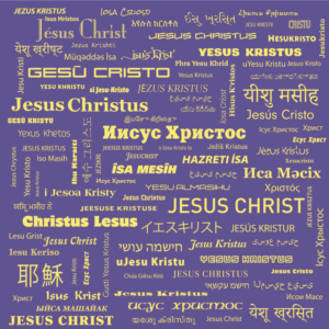 Design de T-shirt par Creatress pour Connected In Christ | Design : #14663631