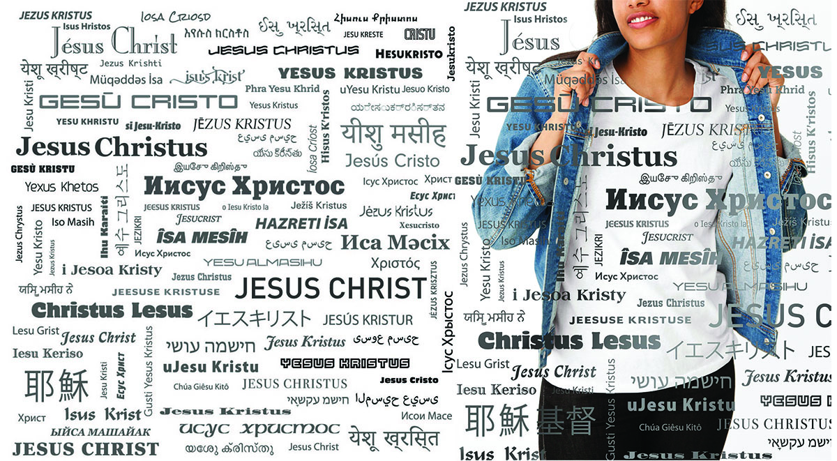 Diseño de Camiseta por Creatress para Connected In Christ | Diseño #14663858