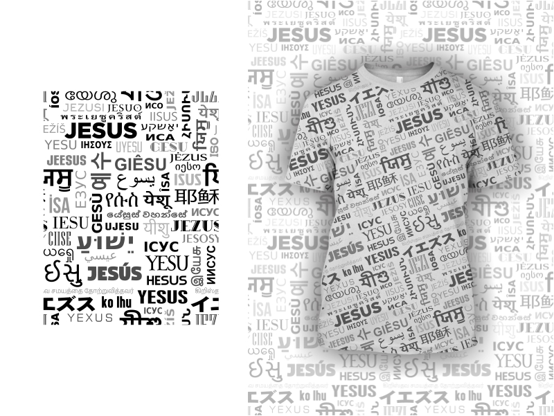 T-shirt Design by 2ndfloorharry for Connected In Christ | Design #14633062