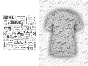 Design de T-shirt par 2ndfloorharry pour Connected In Christ | Design : #14646135