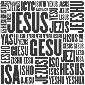 Design de T-shirt par erwin87 pour Connected In Christ | Design : #14638715