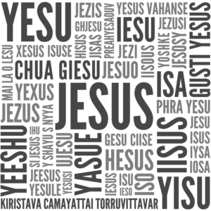 Design de T-shirt par erwin87 pour Connected In Christ | Design : #14660278