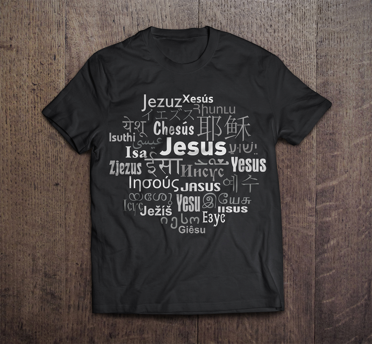 Design de T-shirt par Eugeniy Sosunov pour Connected In Christ | Design #14573648