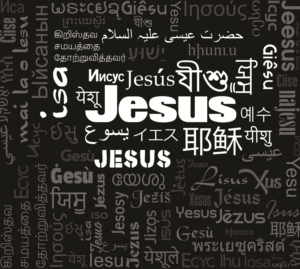 Design de T-shirt par SAI DESIGNS pour Connected In Christ | Design : #14654265