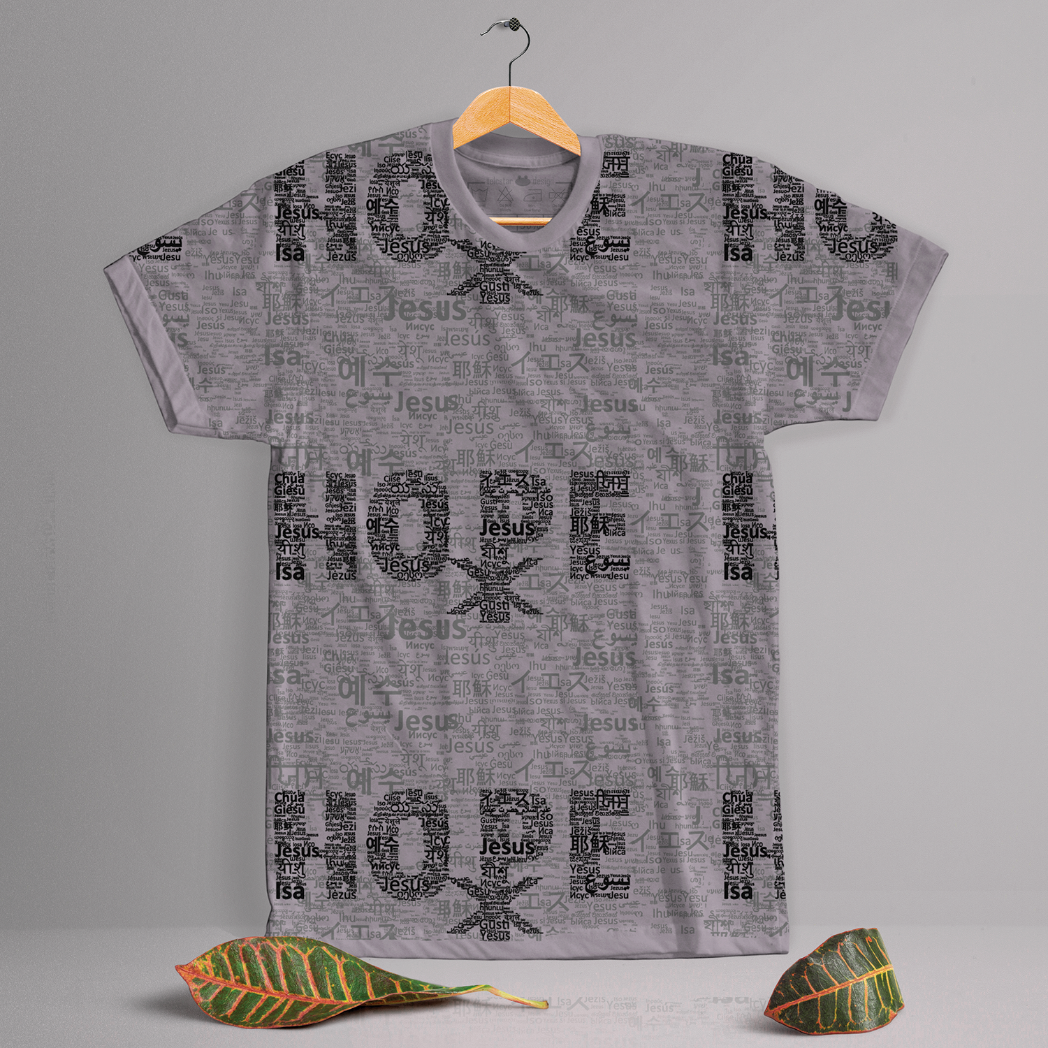 Design de T-shirt par telcstar pour Connected In Christ | Design #14610922