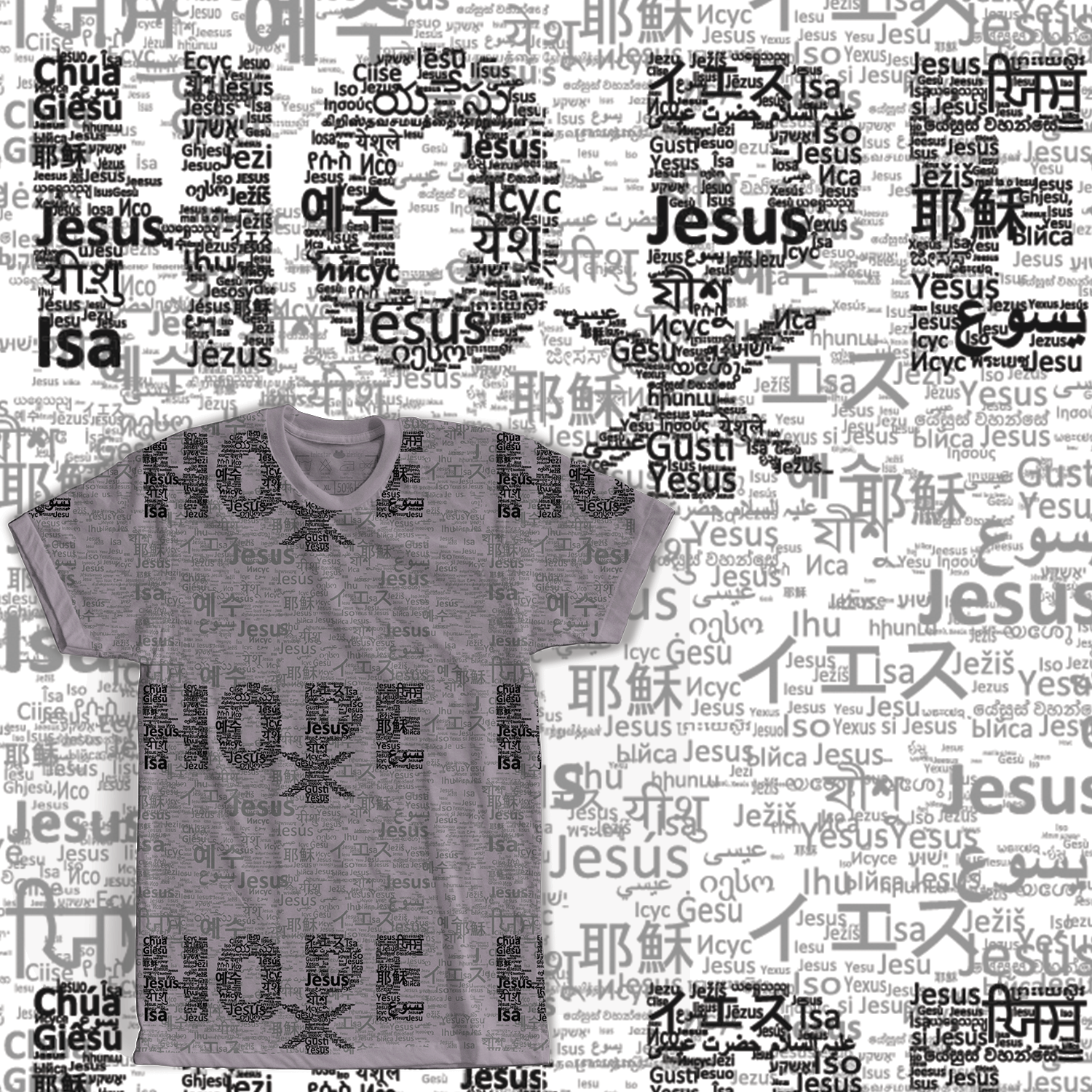 Design de T-shirt par telcstar pour Connected In Christ | Design #14610924
