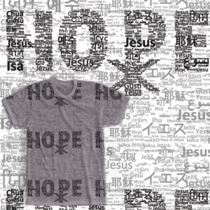 Design de T-shirt par telcstar pour Connected In Christ | Design : #14610924