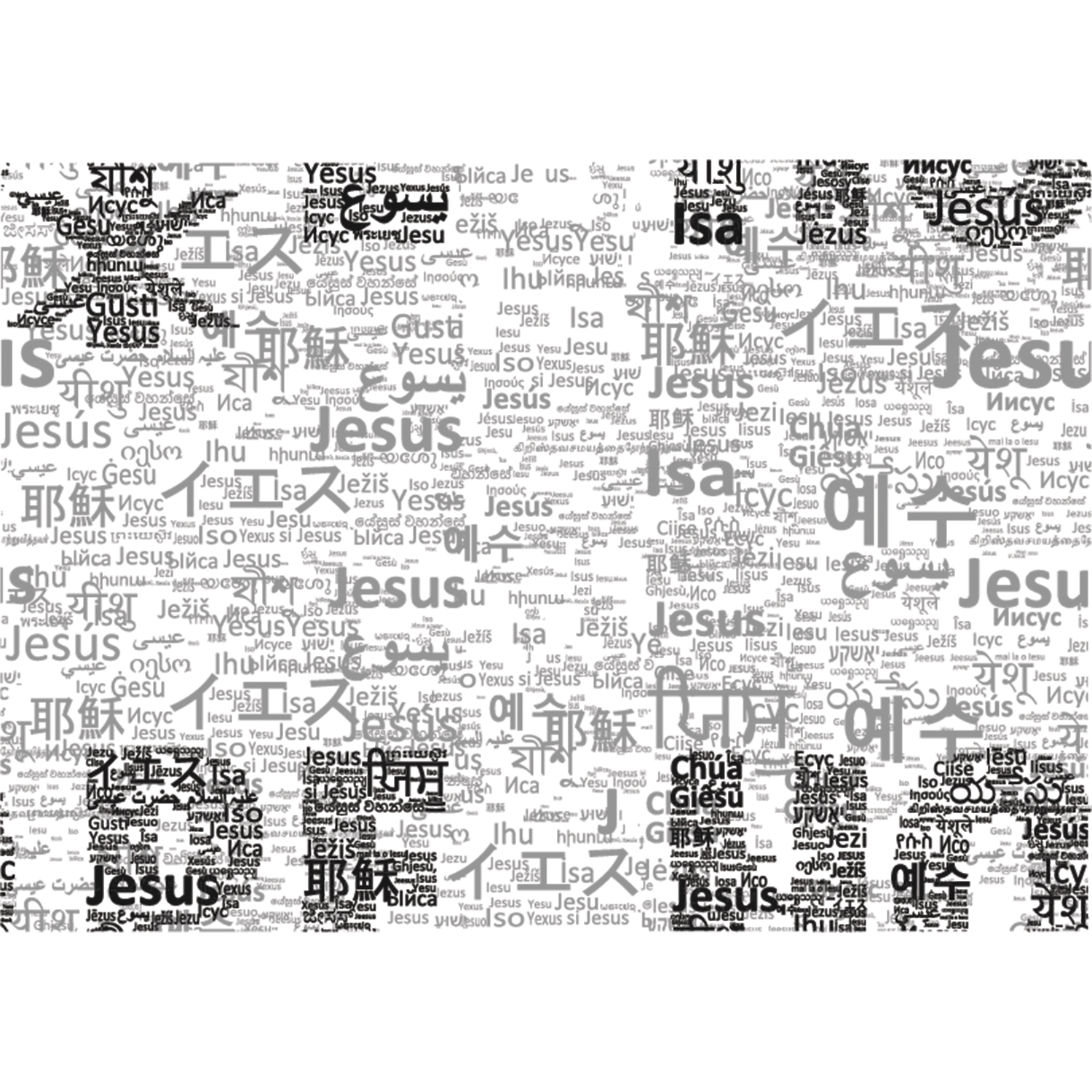Design de T-shirt par telcstar pour Connected In Christ | Design #14610925