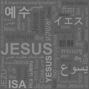 Design de T-shirt par telcstar pour Connected In Christ | Design : #14636495