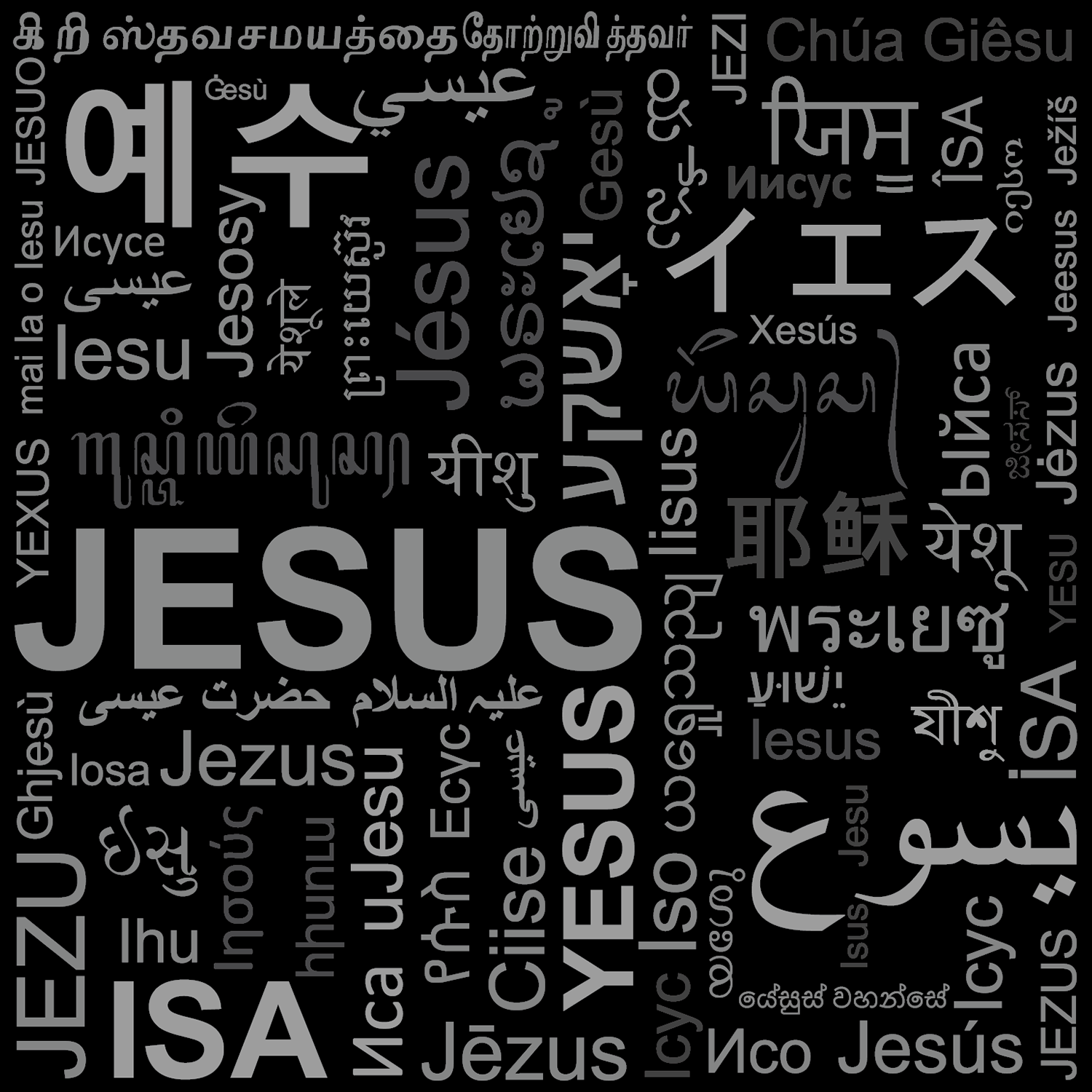 Diseño de Camiseta por telcstar para Connected In Christ | Diseño #14636496