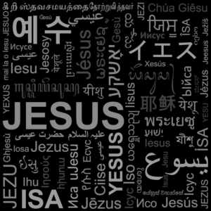 Design de T-shirt par telcstar pour Connected In Christ | Design : #14636496
