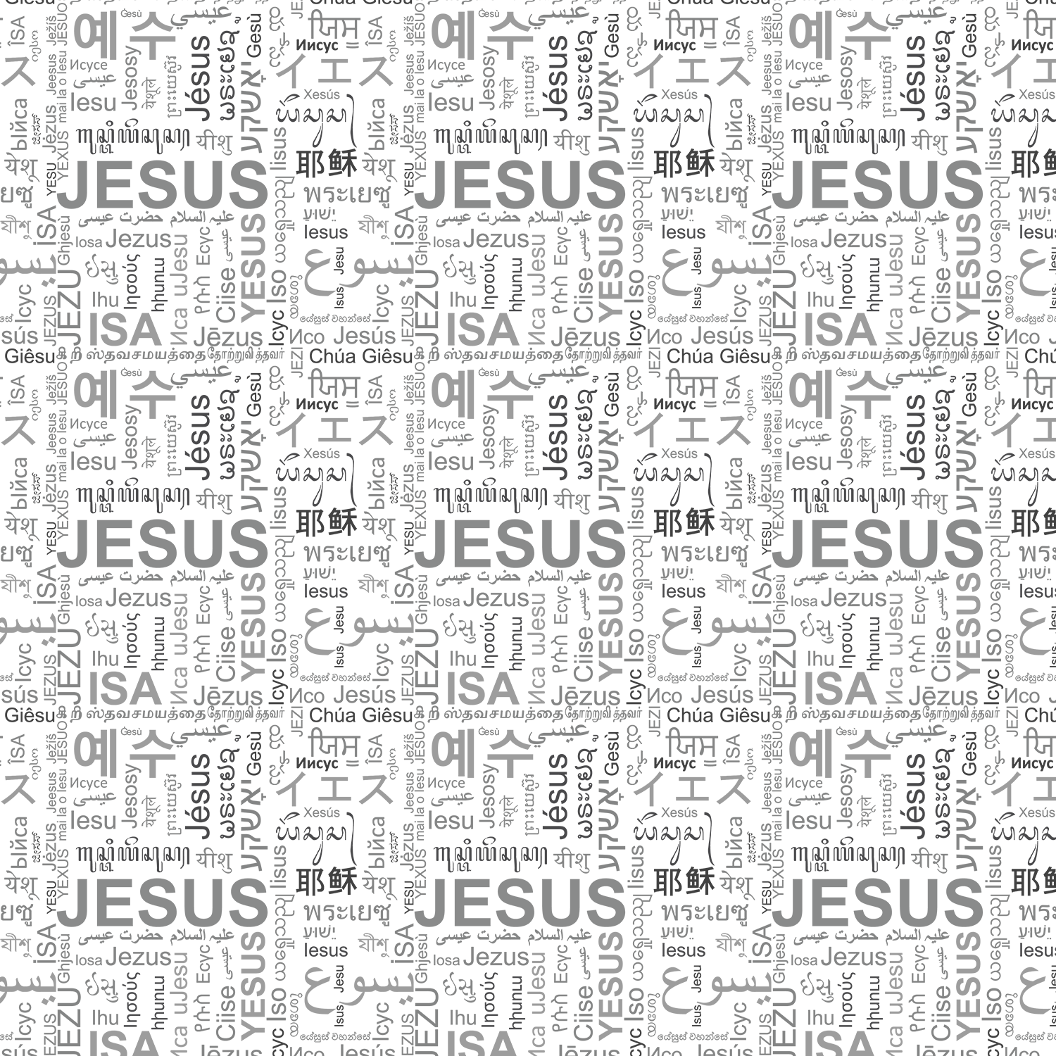 Diseño de Camiseta por telcstar para Connected In Christ | Diseño #14636497