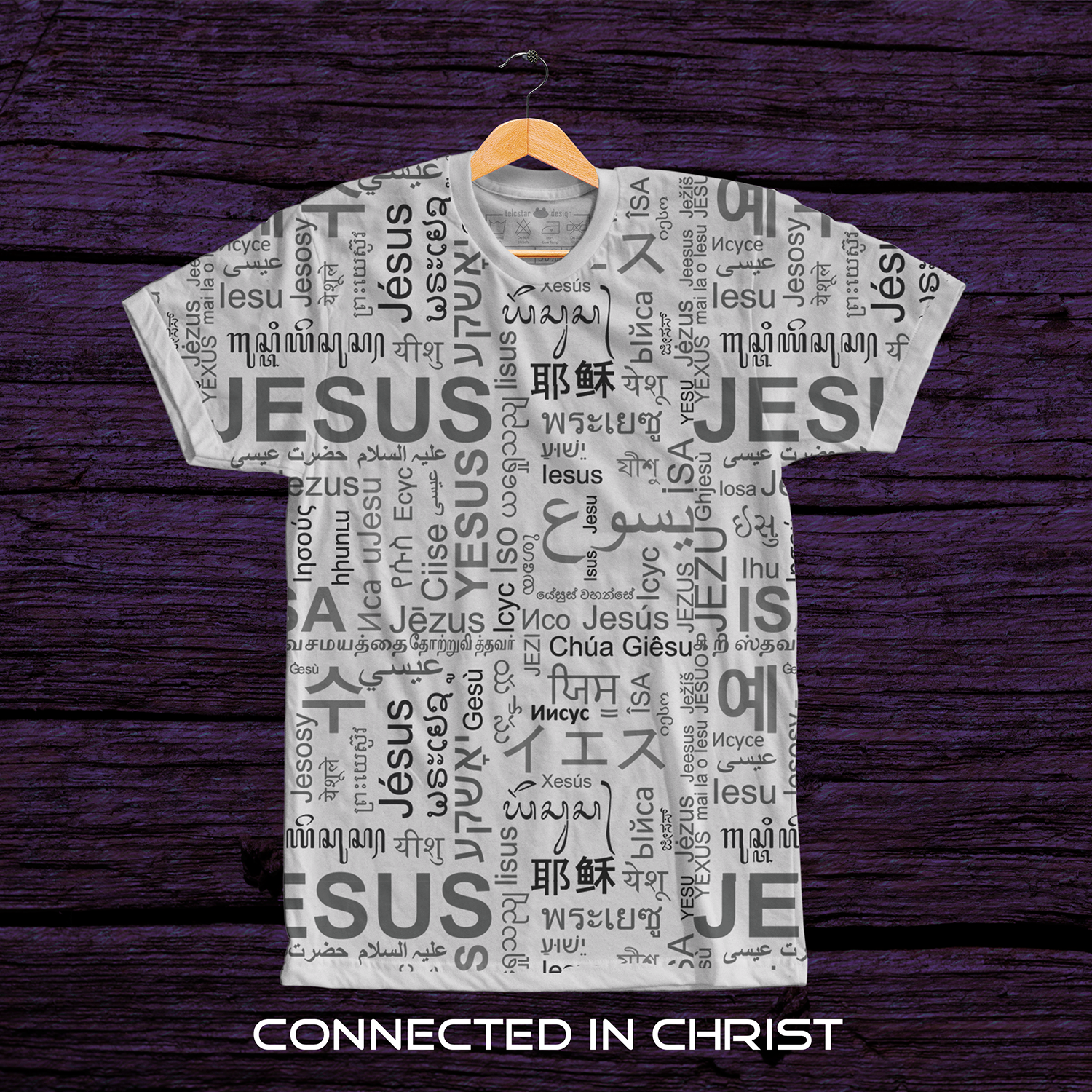 Design de T-shirt par telcstar pour Connected In Christ | Design #14636565