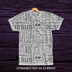 Design de T-shirt par telcstar pour Connected In Christ | Design : #14636565