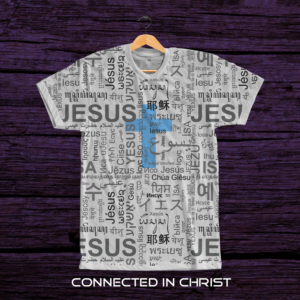 Design de T-shirt par telcstar pour Connected In Christ | Design : #14636566