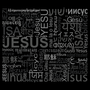 Design de T-shirt par telcstar pour Connected In Christ | Design : #14678658