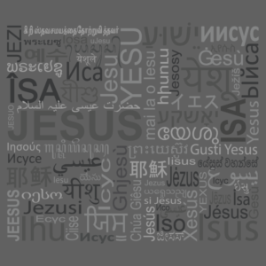 Design de T-shirt par telcstar pour Connected In Christ | Design : #14678659