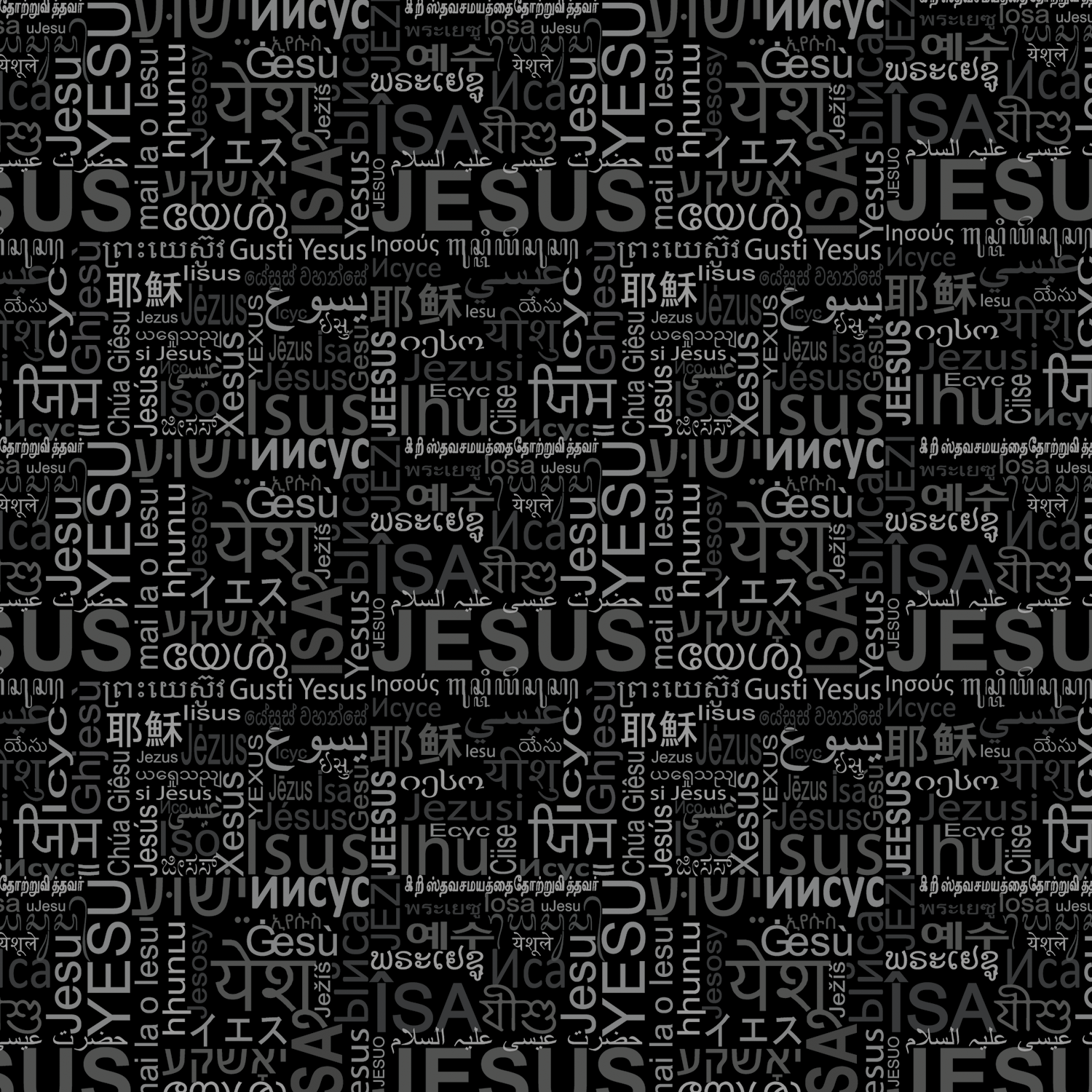 Design de T-shirt par telcstar pour Connected In Christ | Design #14678660