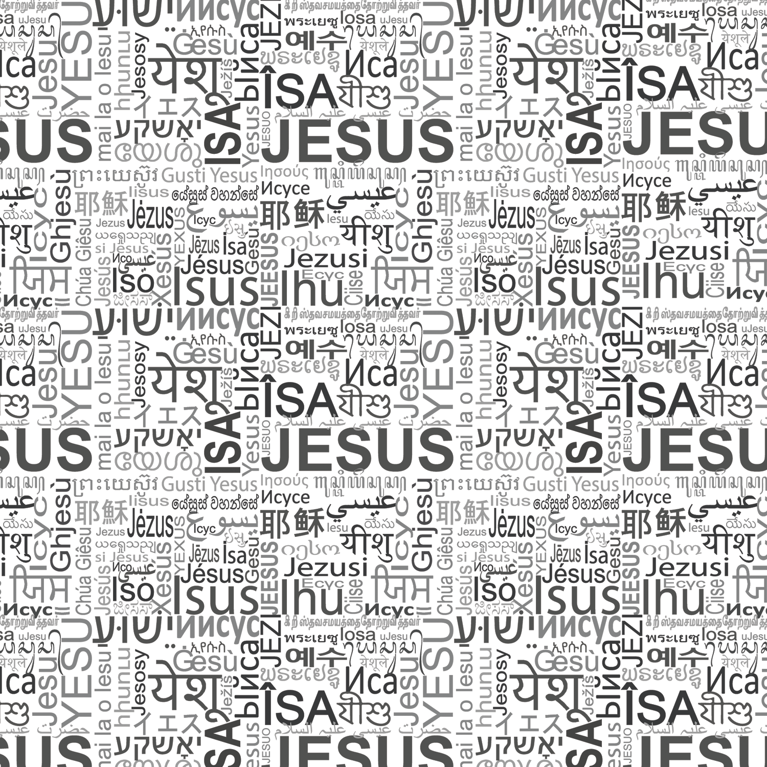 Design de T-shirt par telcstar pour Connected In Christ | Design #14678661