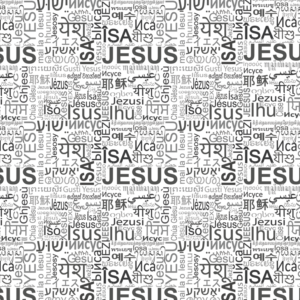 Design de T-shirt par telcstar pour Connected In Christ | Design : #14678661