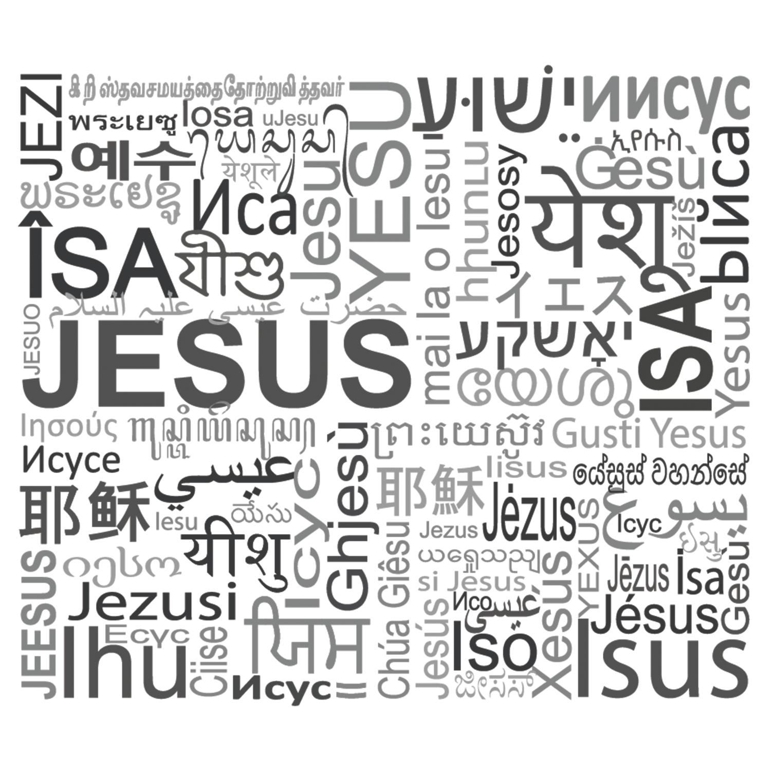 Design de T-shirt par telcstar pour Connected In Christ | Design #14678662