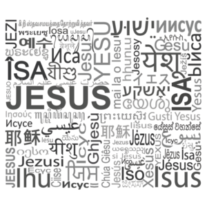 Design de T-shirt par telcstar pour Connected In Christ | Design : #14678662