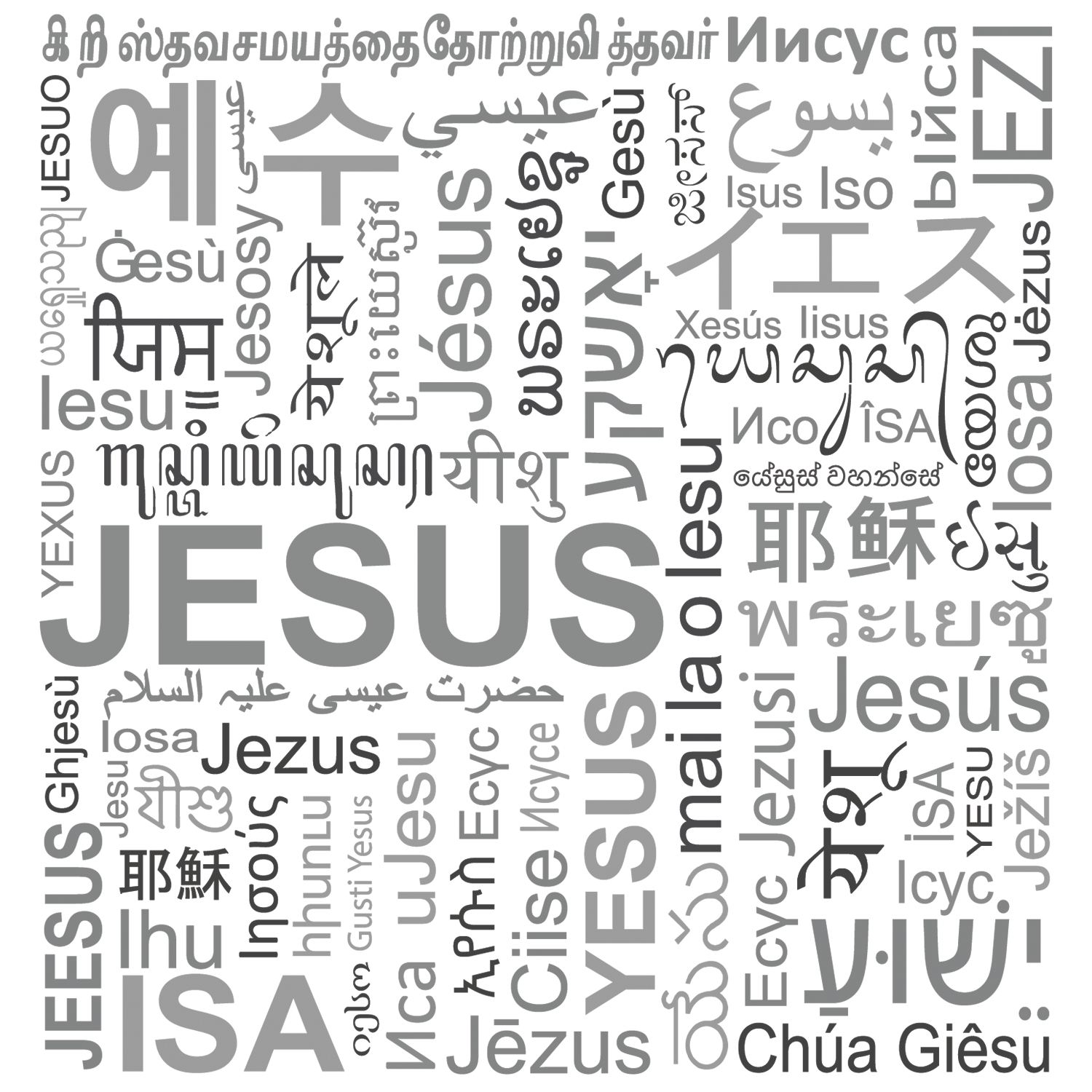 Design de T-shirt par telcstar pour Connected In Christ | Design #14707074