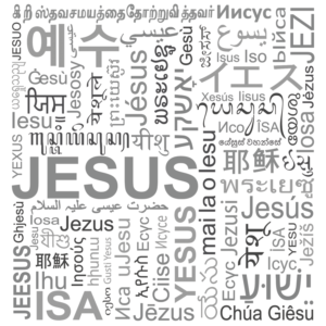 Design de T-shirt par telcstar pour Connected In Christ | Design : #14707074