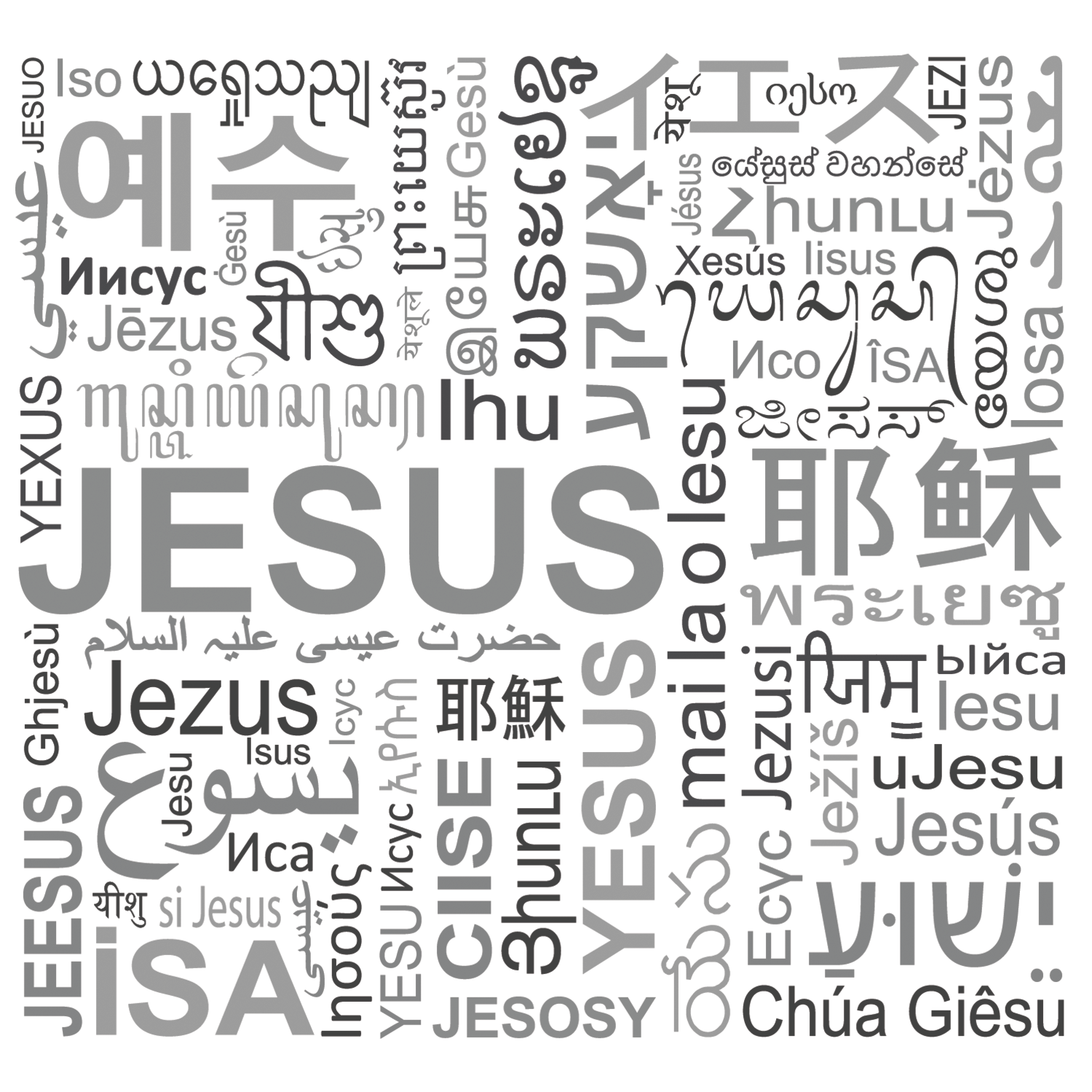 T-shirt Design by telcstar for Connected In Christ | Design #14736073