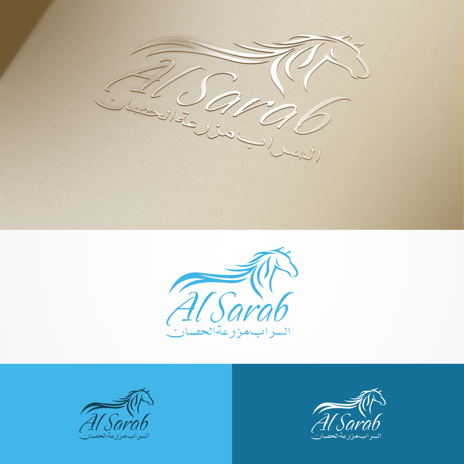 Logo Design by Hsi Graphics for this project | Design #14557096