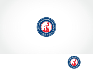 Logo-Design von ArtTank für dieses Projekt | Design: #15170310