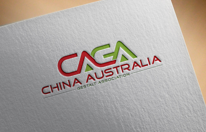 Logo-Design von Allah is great für dieses Projekt | Design: #14649298