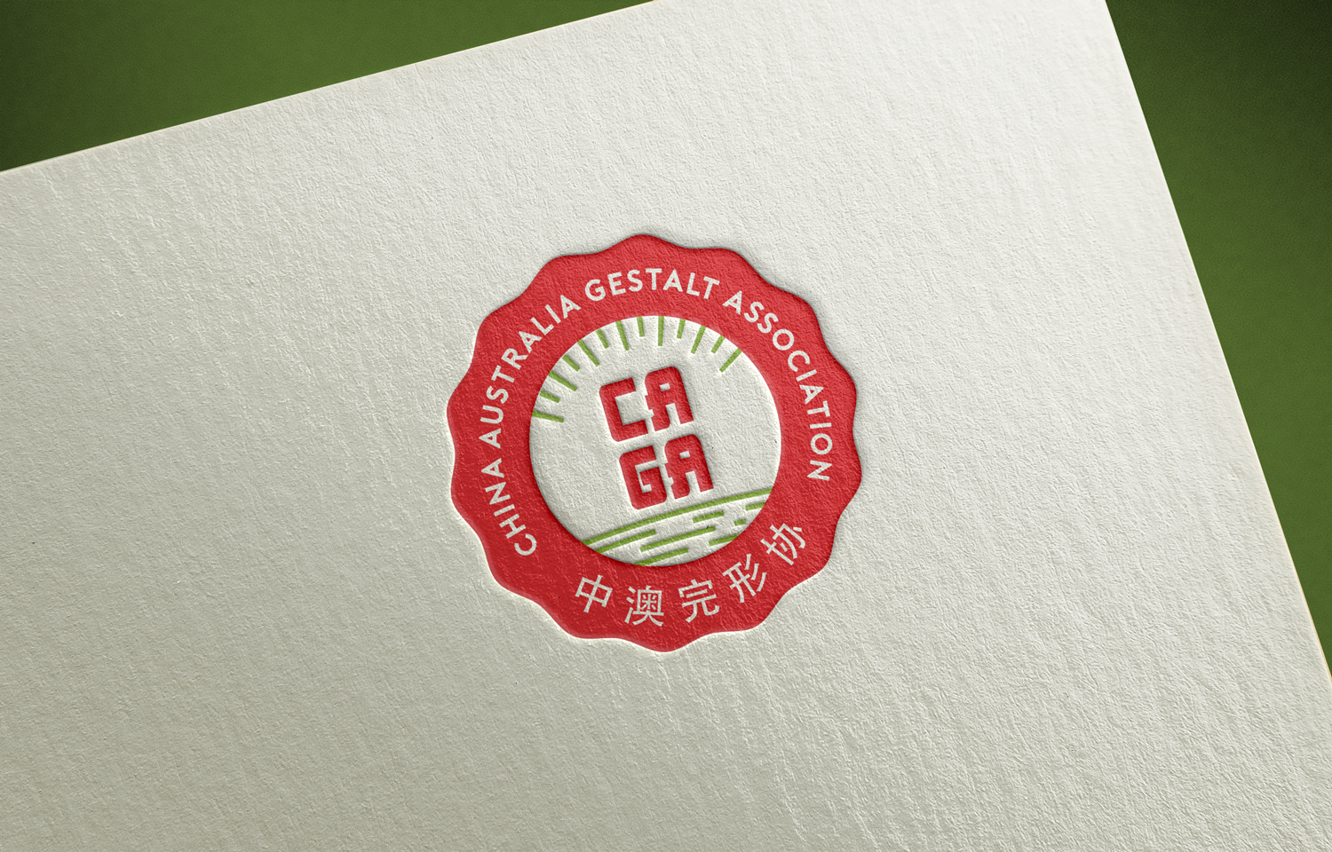 Logo Design by Luiselotte for this project | Design #15169216