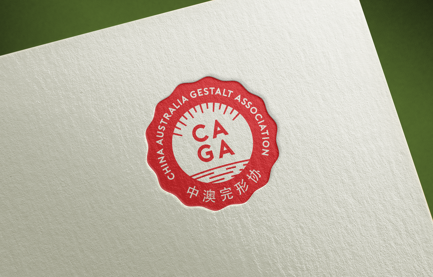 Logo Design by Luiselotte for this project | Design #15169217