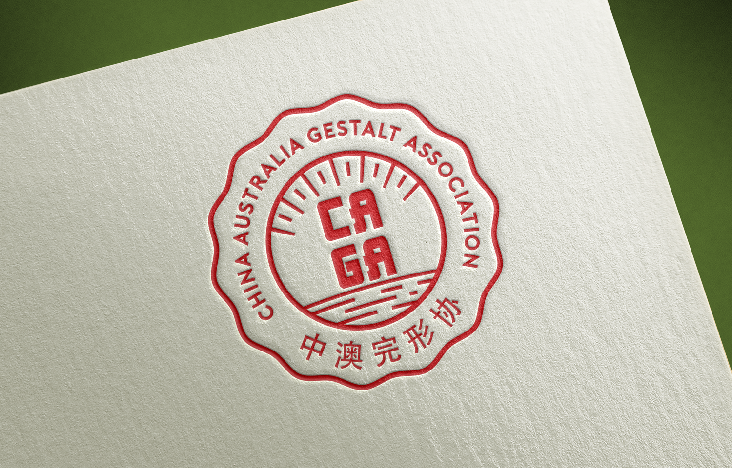 Logo Design by Luiselotte for this project | Design #15169254