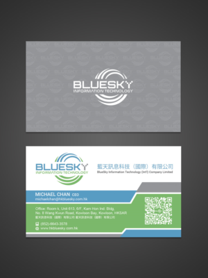 Business Card Design by Sandaruwan for Bernard Lee & Co | Design #14580012