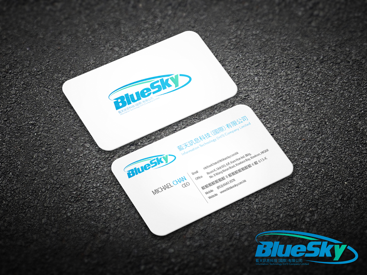Business Card Design by lionx for Bernard Lee & Co | Design #14599004