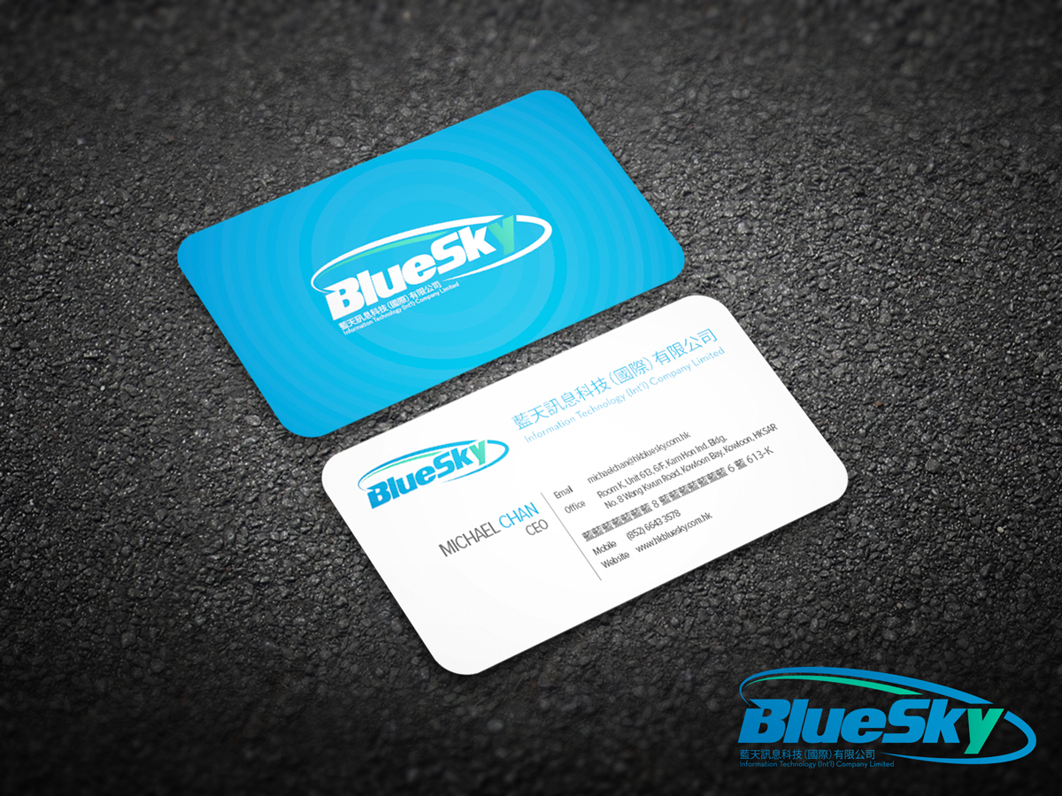 Business Card Design by lionx for Bernard Lee & Co | Design #14599006