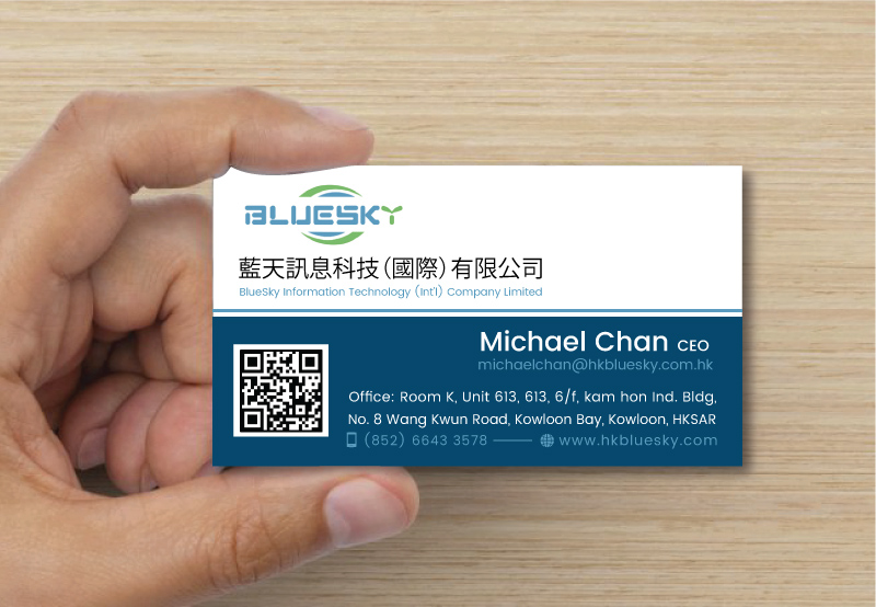 Business Card Design by instudio for Bernard Lee & Co | Design #14594785