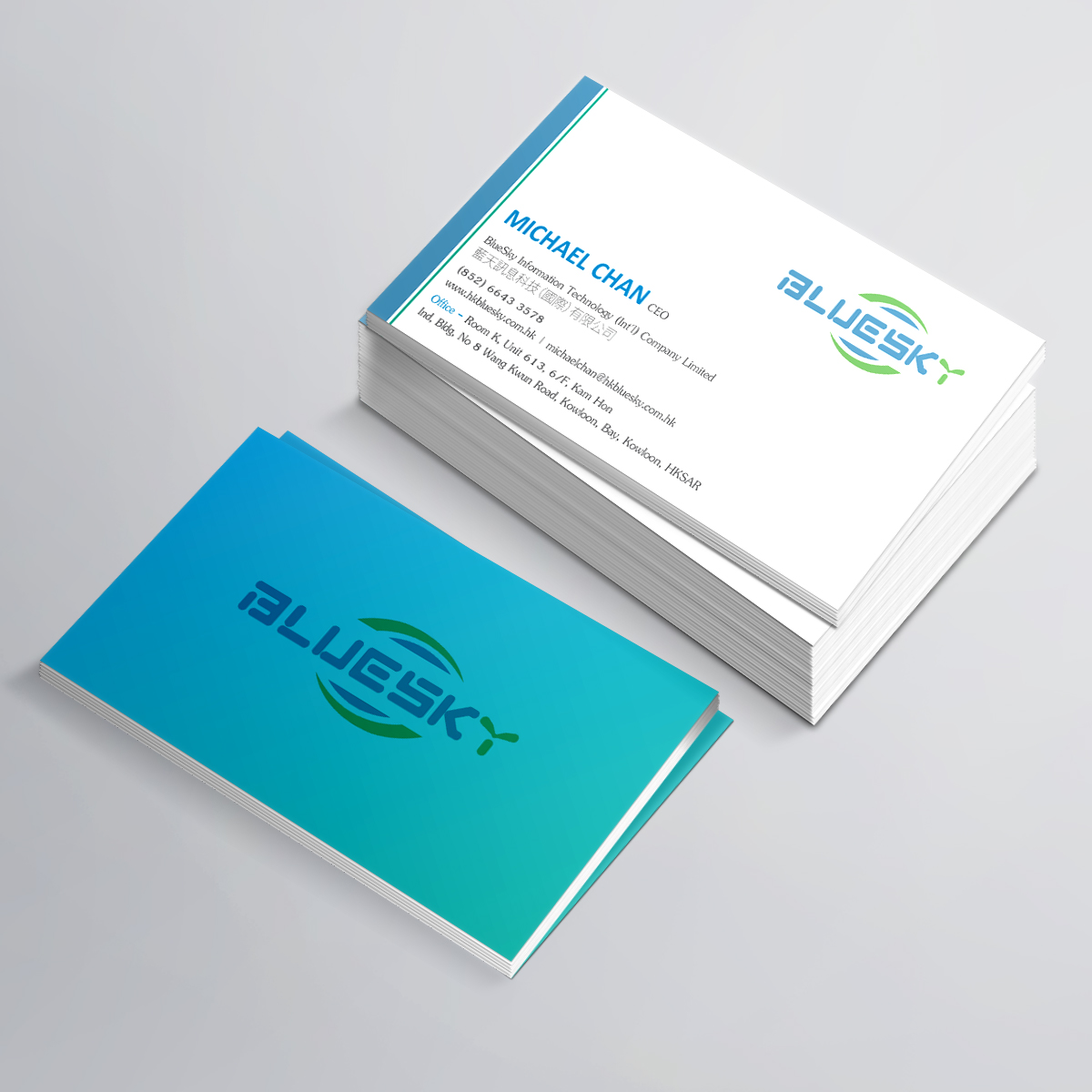 Business Card Design by webeezine for Bernard Lee & Co | Design #14587163