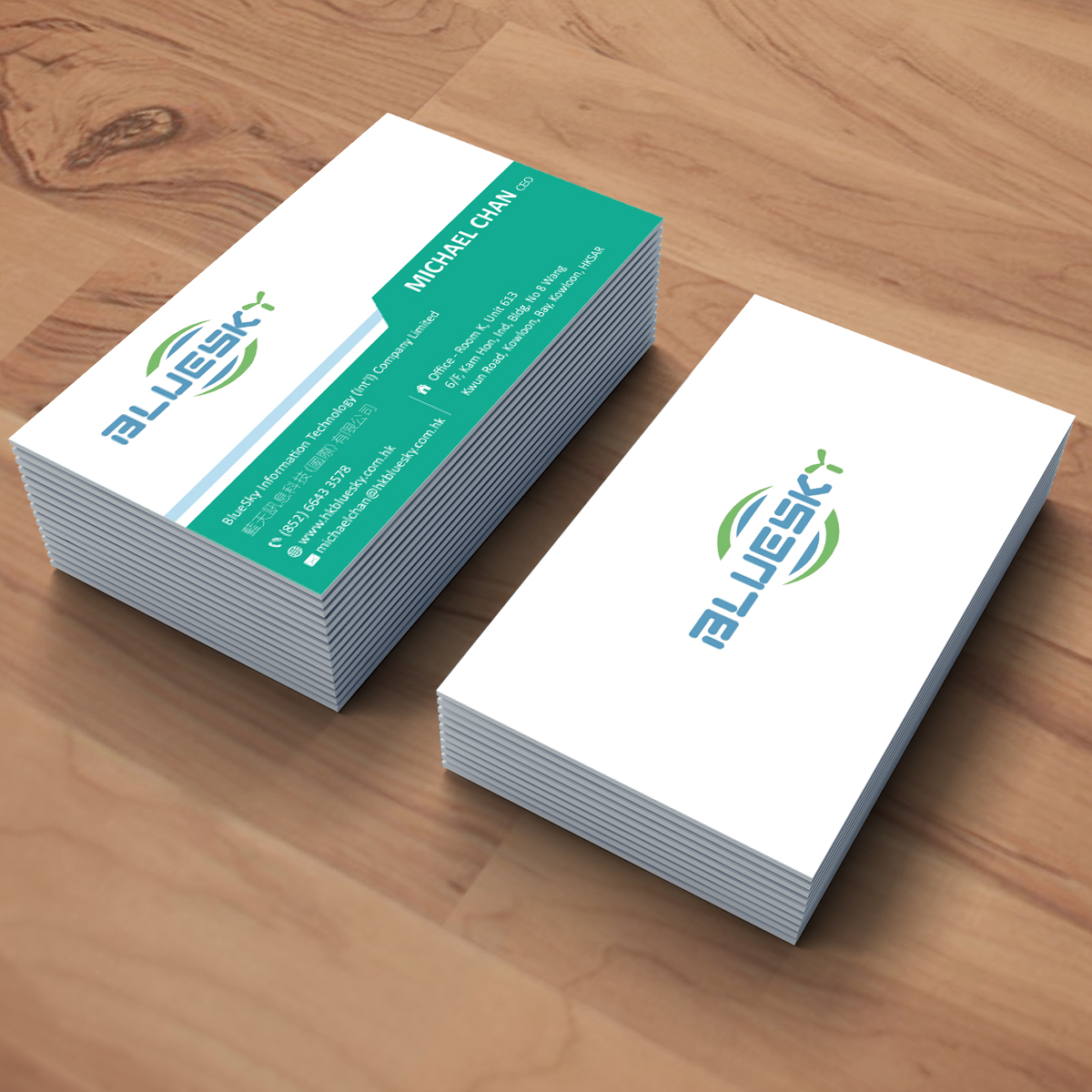 Business Card Design by webeezine for Bernard Lee & Co | Design #14587164