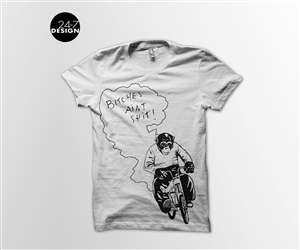 T-shirt Design by 24-7 DESIGN for Wolfpack Consultants Inc. | Design: #2586562